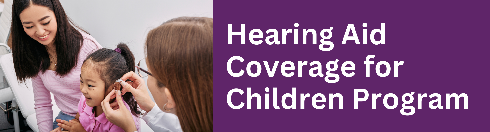 Hearing Aid Coverage for Children