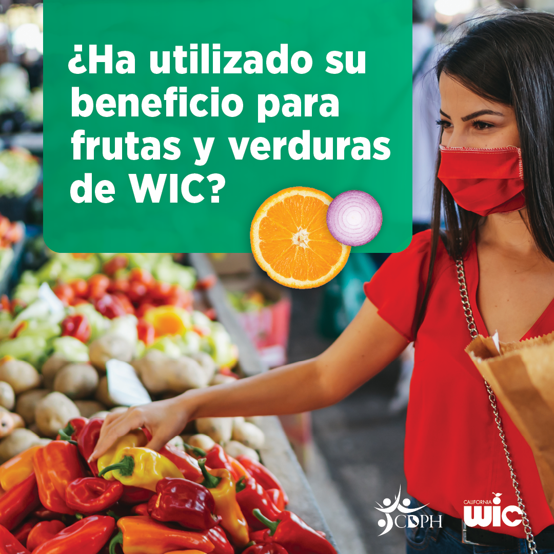 ¿Ha utilizado su beneficio para frutas y verduras de WIC? Woman shopping for produce.