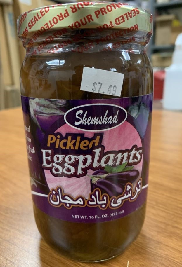 Pickled Eggplant (Front)