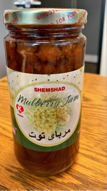Shemshad Mulbe​rry Jam