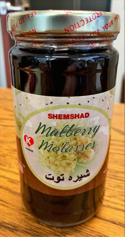 Shemshad Mulberry Molasses ​