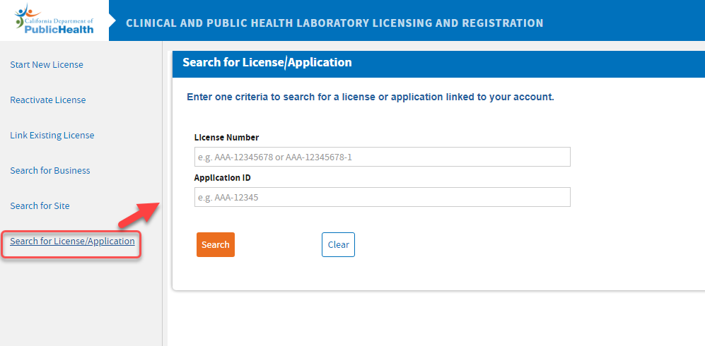 Search for License or application number on this page