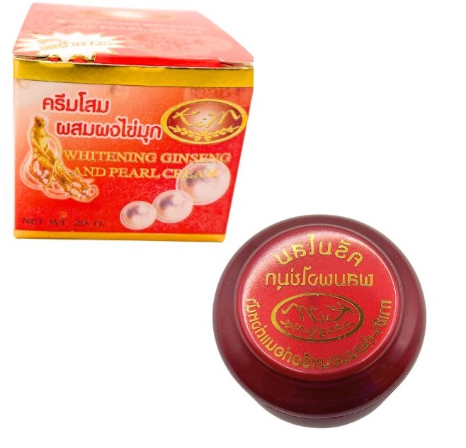 Kim Whitening Cream.jpg Kim Whitening Cream.jpg