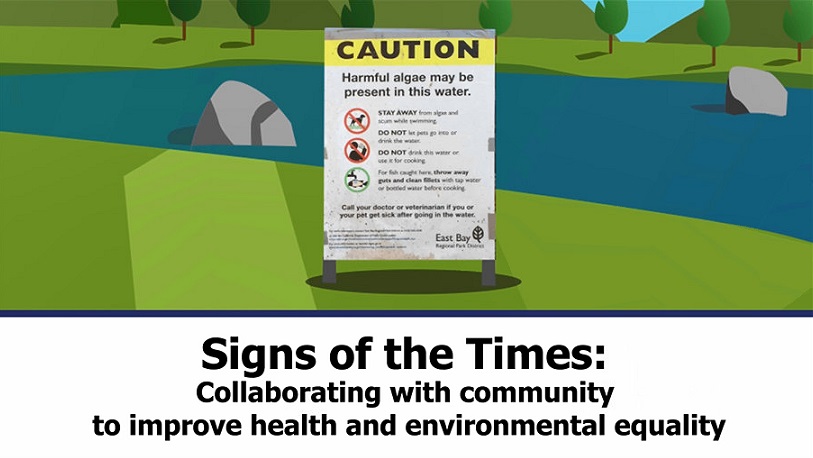 CPEES Video Screen Shot