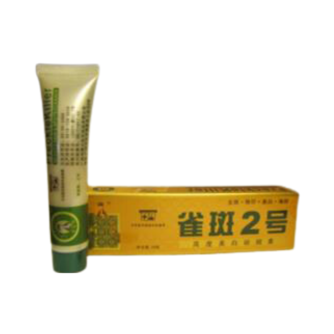 Freckle Killer #2 Freckle Killer #2