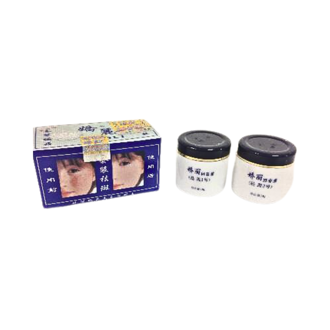 JiaoLi HuiChunSu Whitening Speckles Removed Cream AB Set JiaoLi HuiChunSu Whitening Speckles Removed Cream AB Set