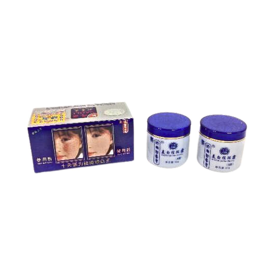 JiaoLi HuiChunSu 10-Days Eliminating Freckle Day and Night JiaoLi HuiChunSu 10-Days Eliminating Freckle Day and Night