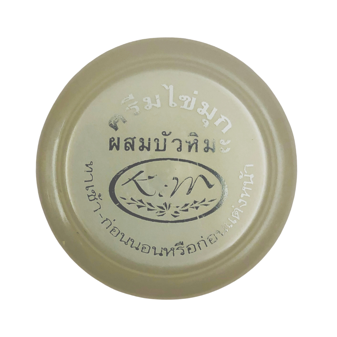 KIM Pearl and Snow Lotus Cream KIM Pearl and Snow Lotus Cream