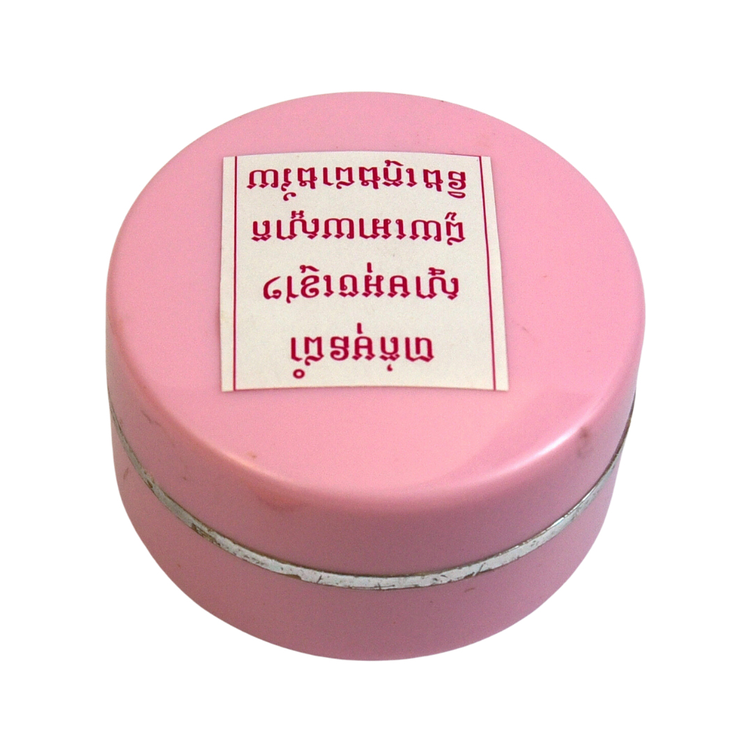 Spot Remover Cream Spot Remover Cream