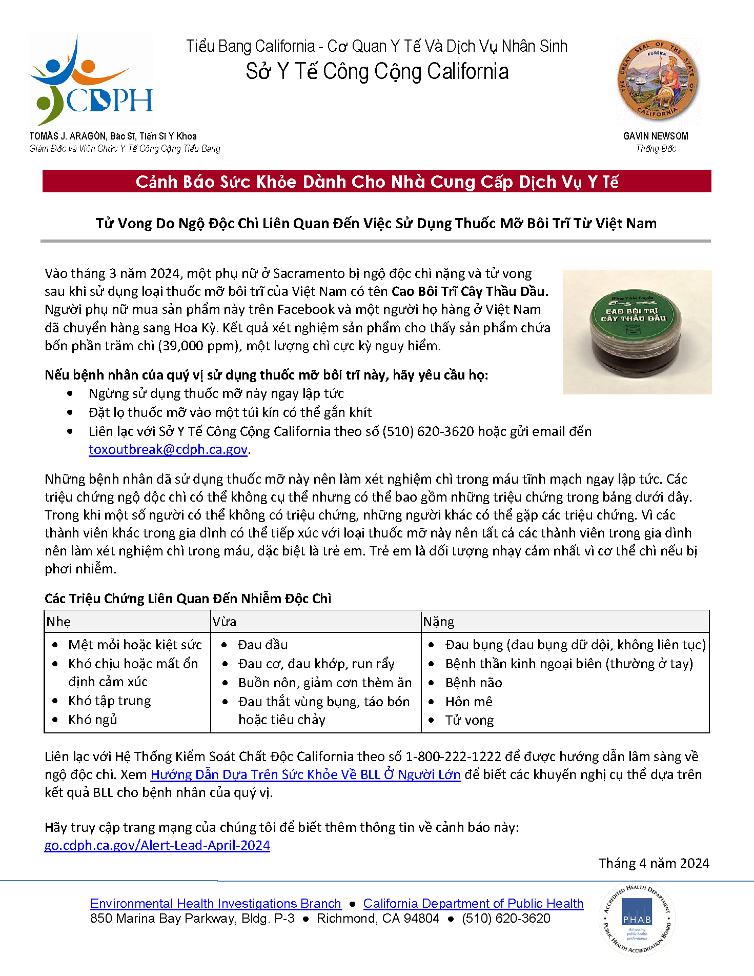 Skip to main content Skip to main content