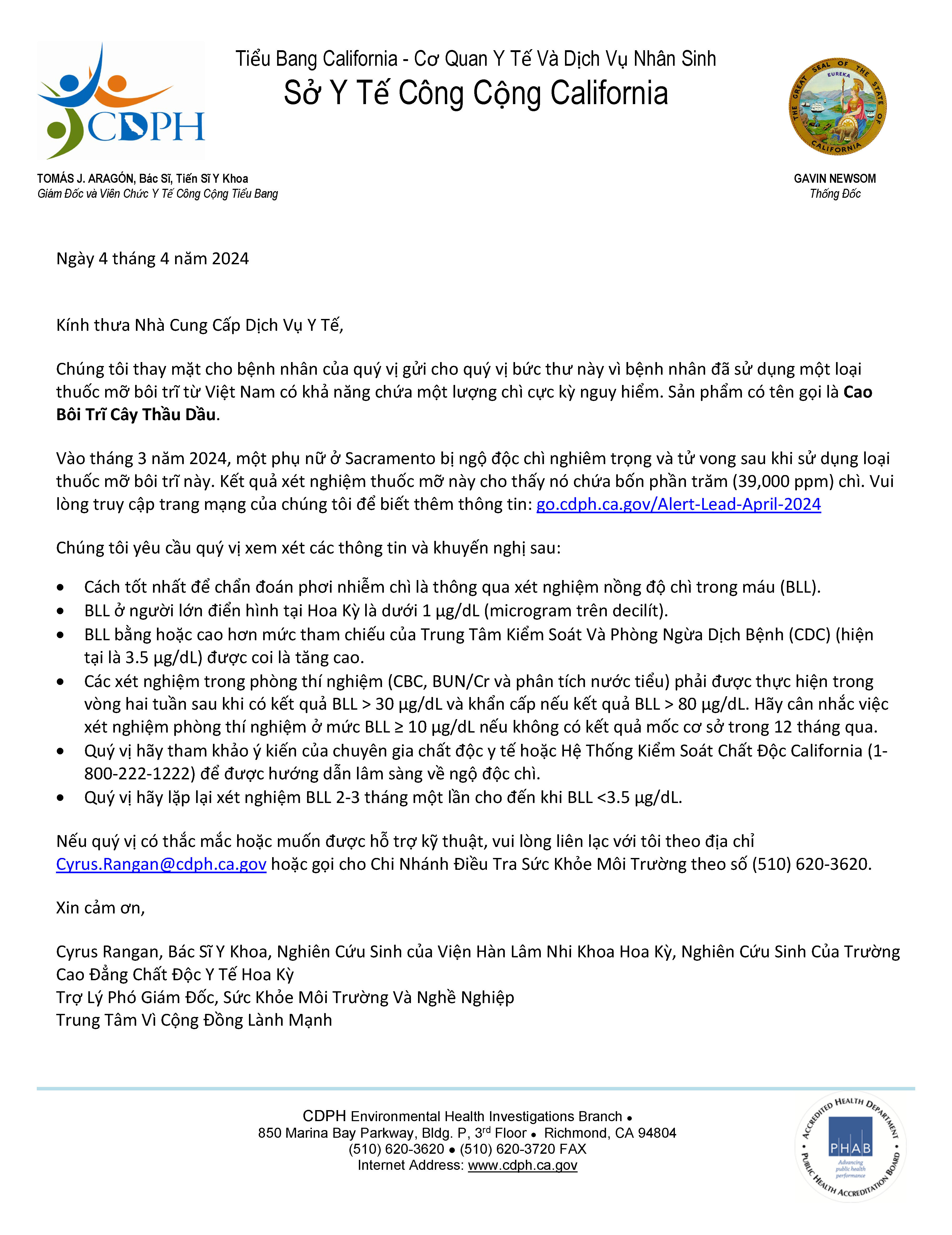 Skip to main content Skip to main content