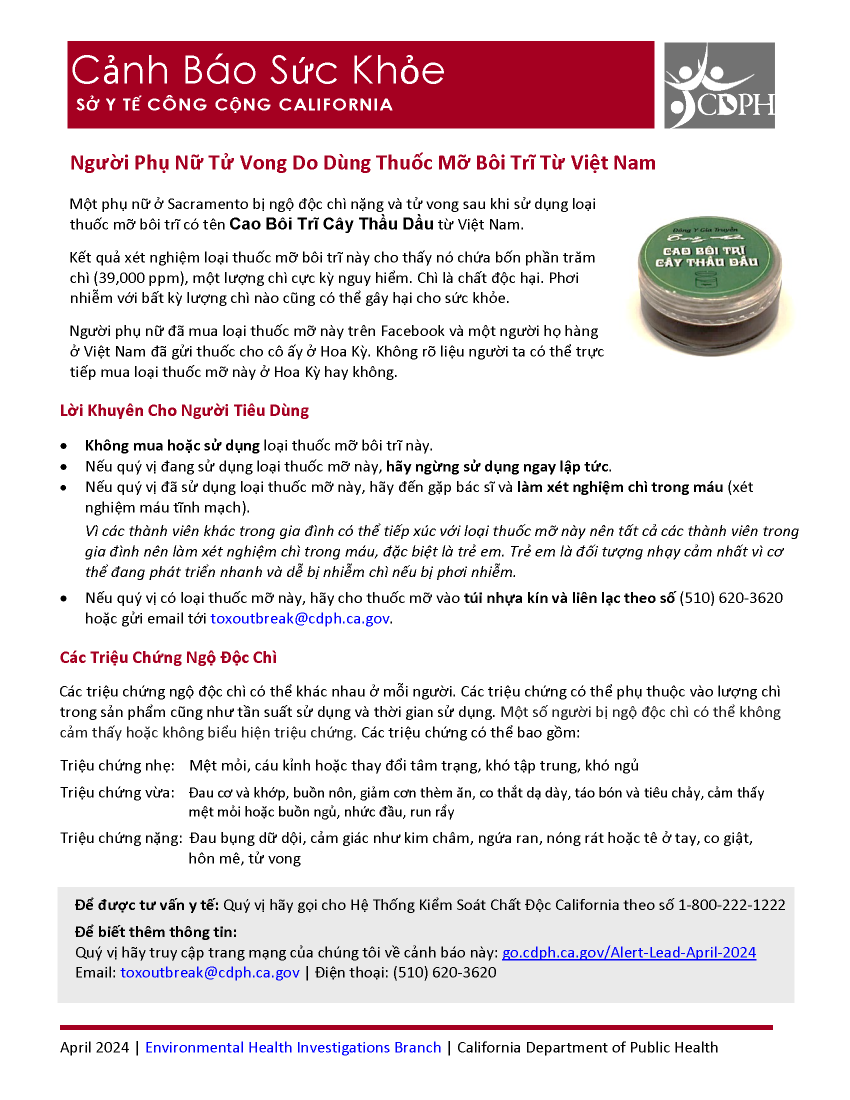 Skip to main content Skip to main content