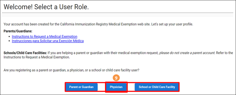 Welcome screen highlighting Physician button. Welcome screen highlighting Physician button.