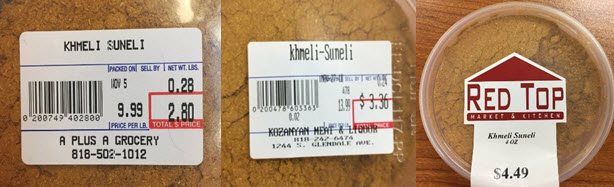 A plus a grocery container from KHMELI SUNELI